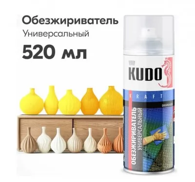 Икона товара